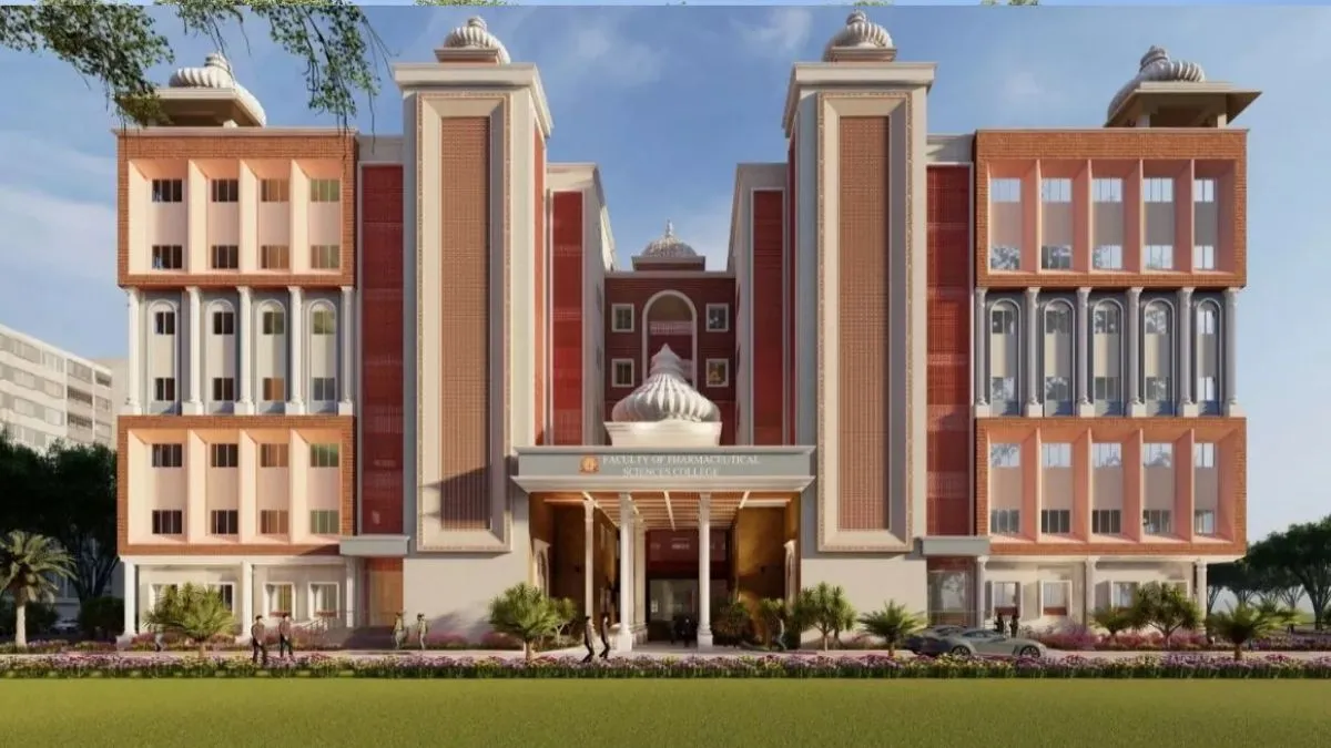 महायोगी गुरु गोरखनाथ आयुष विश्वविद्यालय में औषधीय पौधों का उद्यान, फार्मेसी में औषधियों का उत्पादन; रोगियों को उपचार में बड़ी राहत
