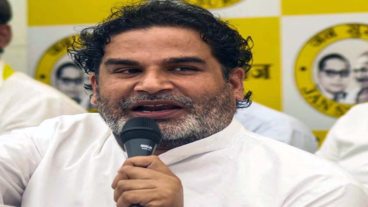 bihar politics heats up when prashant kishors jan suraaj party president and secretary joined bjp in presence of samrat choudhary amid bihar election 2025