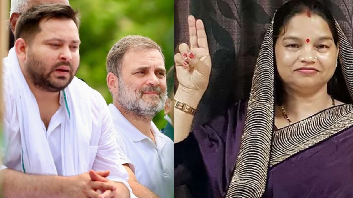 bihar politics rjd and congress distribute symbols amid seat sharing dispute