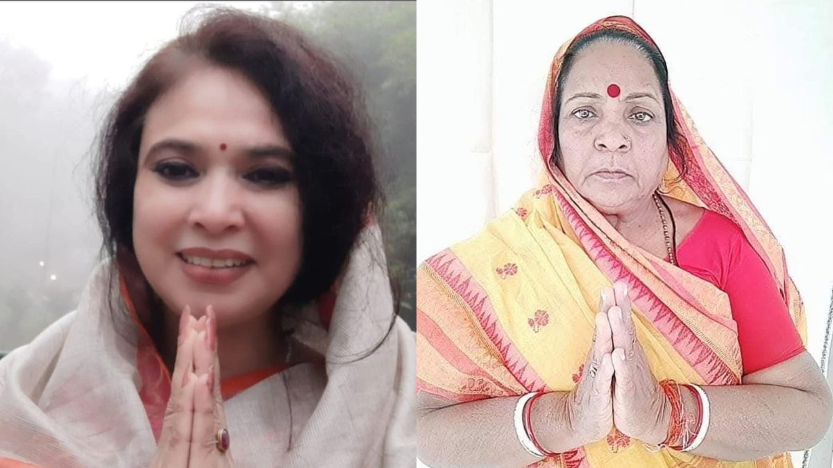 bihar election candidate list 2025 bjp cuts tickets for rashmi verma and bhagirathi devi