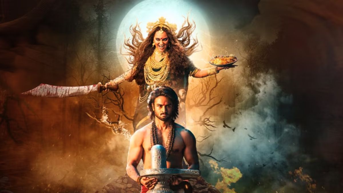 mahesh babu to release sonakshi sinha jatadhara trailer on this date
