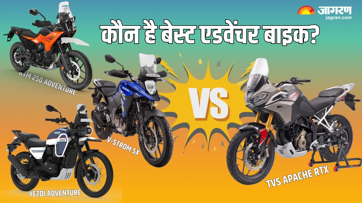 tvs apache rtx vs rivals which is the best adventure motorcycle for you