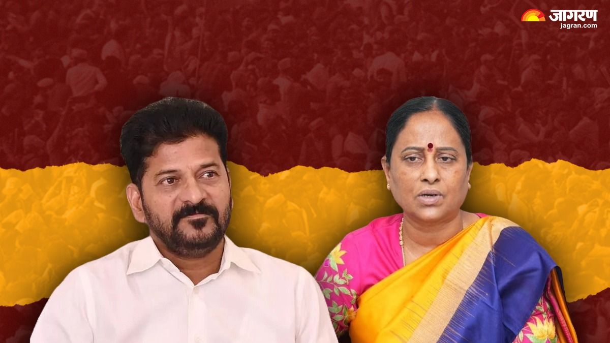 telangana minister konda surekha house midnight high voltage drama
