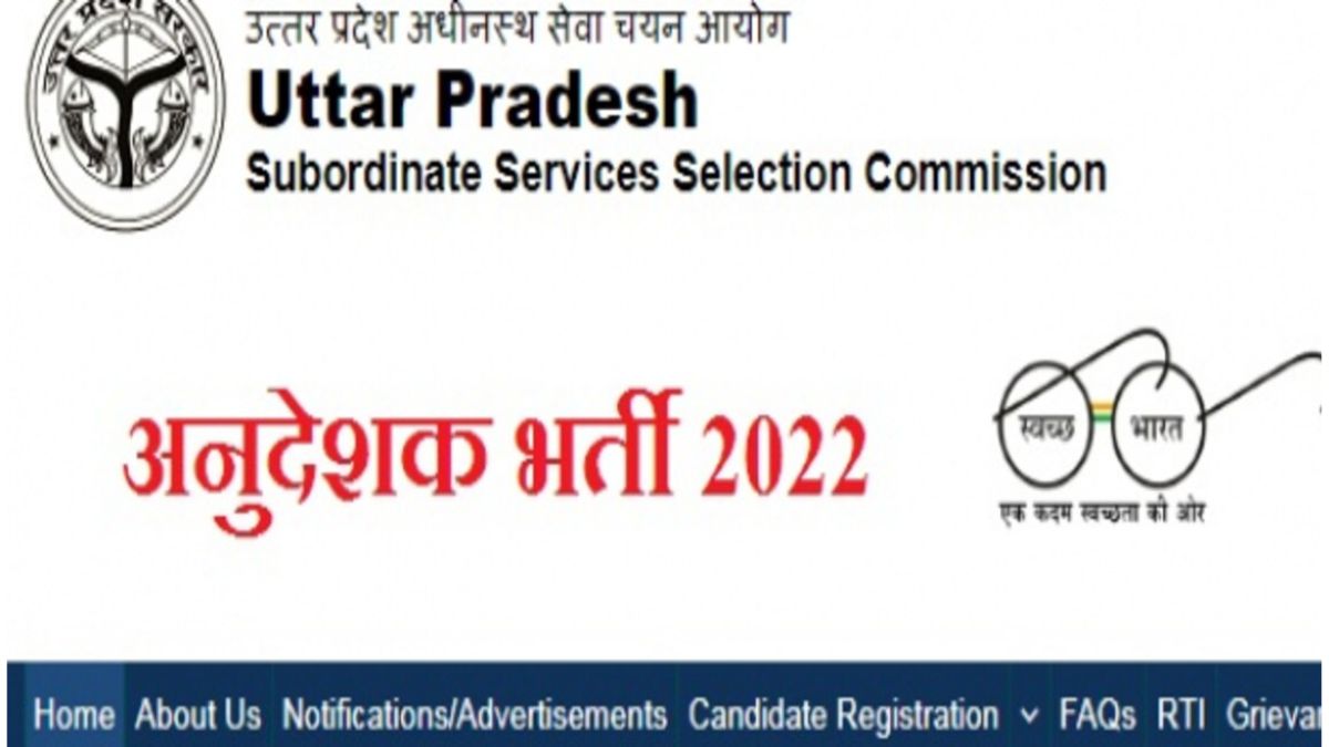 iti instructors 2022 result upsssc declared and submitted results to skill development and entrepreneurship department