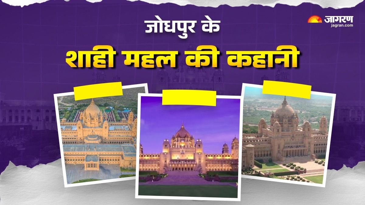 umaid bhawan palace history construction and transformation