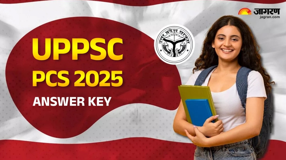 uppsc pcs 2025 answer key release soon candidate can download the answer key with these steps