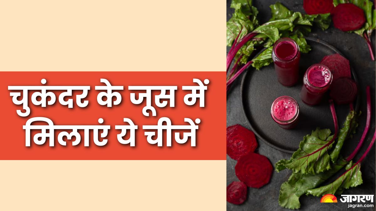 what to add in beetroot drink to make it more tasty and healthy