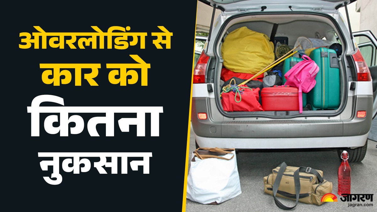 car overloading big damage to engine and safety avoid these mistakes to increase car life
