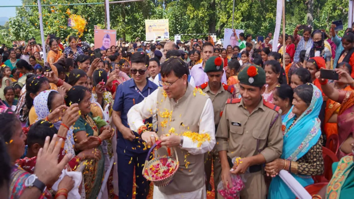 सशक्त बहना उत्सव में शामिल हुए सीएम धामी, बोले- 'महिलाओं की भागीदारी से सच होगा विकसित उत्तराखंड का सपना'
