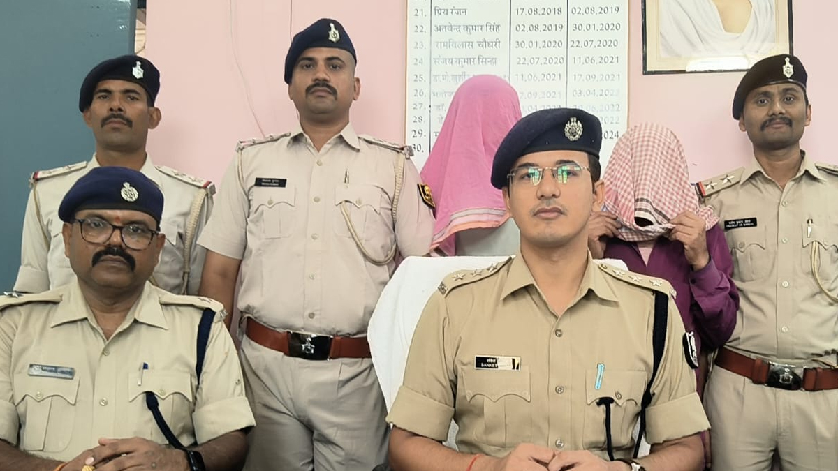 two arrested with 2kg ganja 111 lakh seized in bikramganj