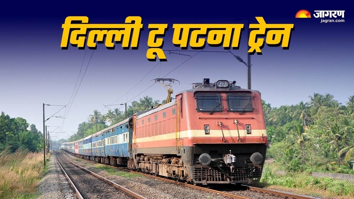 delhi to patna trains check ticket availability for diwali and chhath