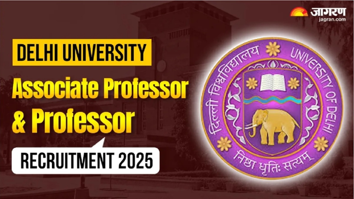 du recruitment 2025 apply for du associate professor and professor positions today tomorrow is the last date to fill the form