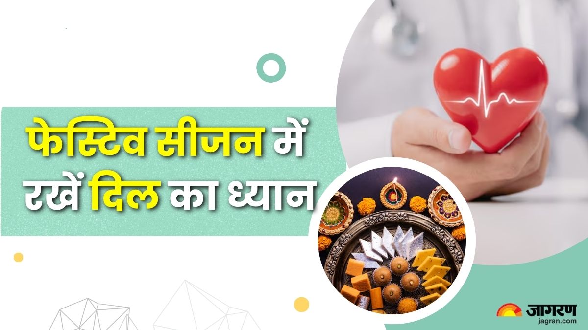 diwali safety tips for heart patients expert advice