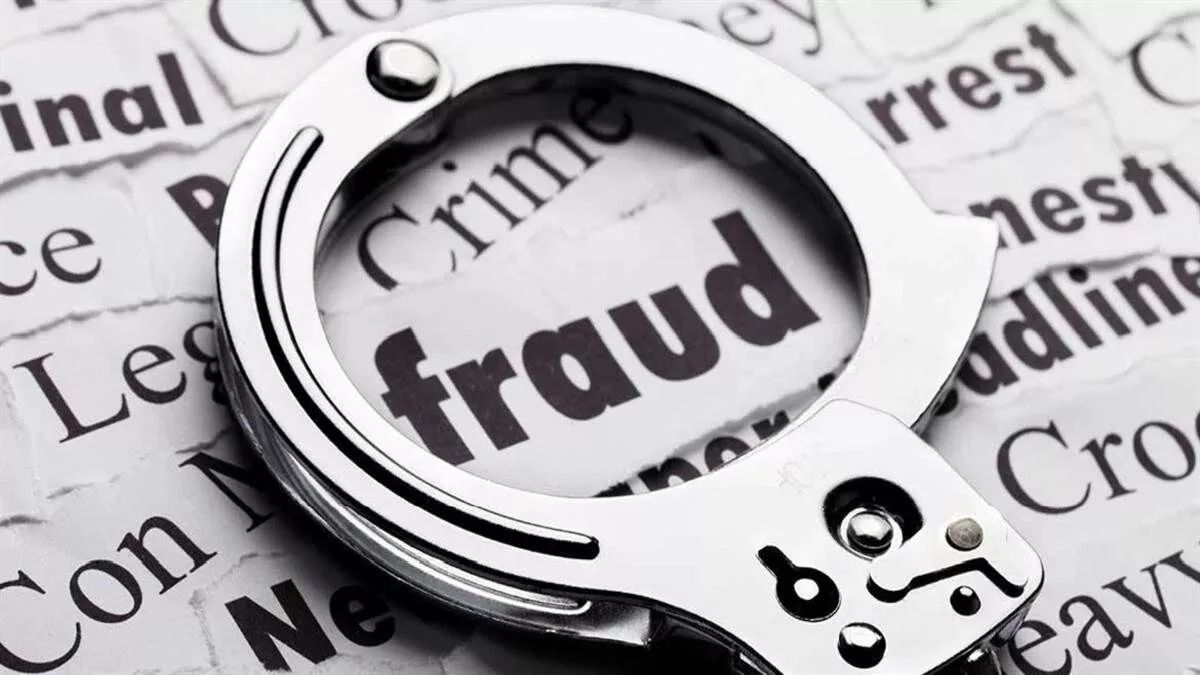 ambala man cheats woman of 70000 with job promise case filed