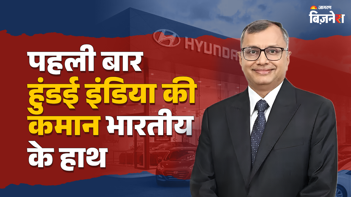 who is tarun garg hyundai india first indian md ceo net worth career education journey explained