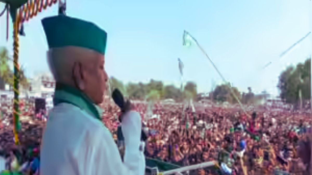 lalu yadav mic snatched model code of conduct violation case still ongoing