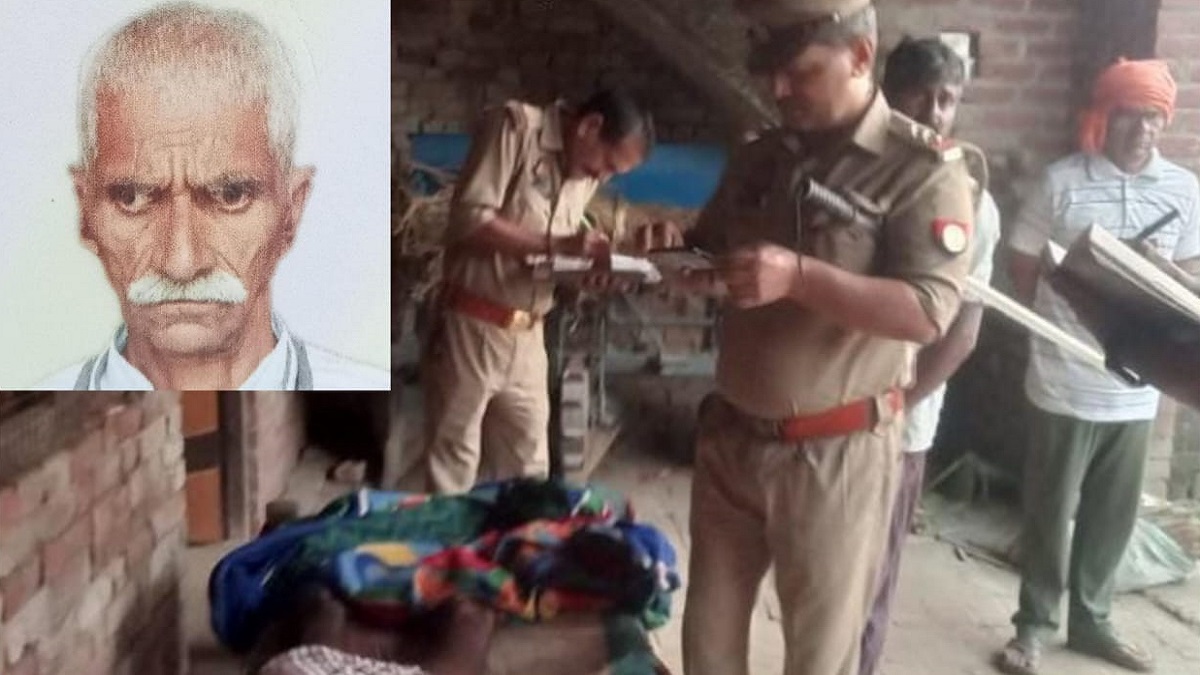 bijnor news elderly man murdered in bijnor police investigation underway