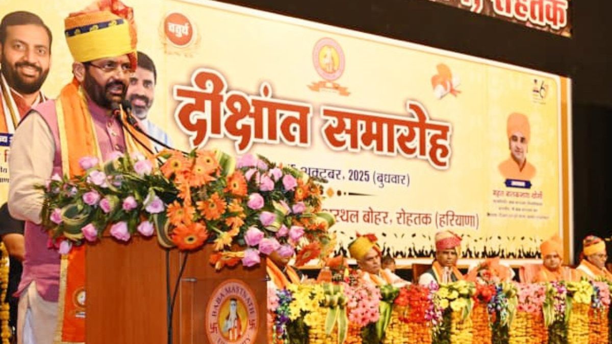 haryana cm focuses on industryacademia partnership and job creation
