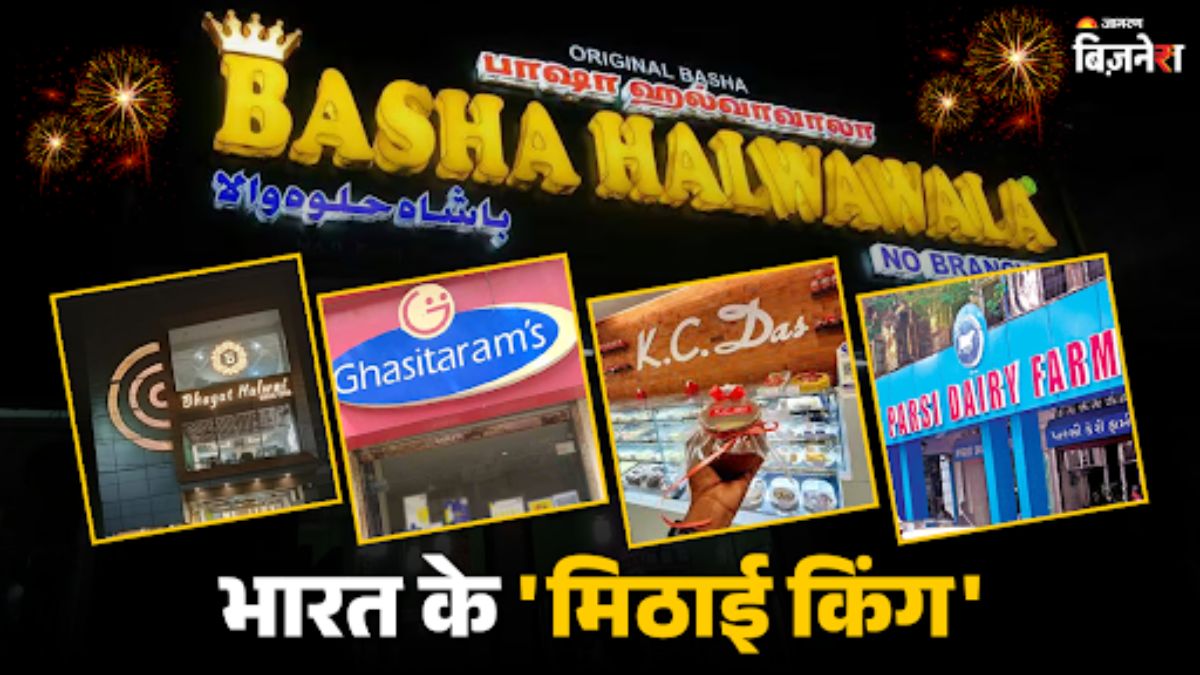 which is the oldest sweet shop in india top 10 oldest halwai in the country