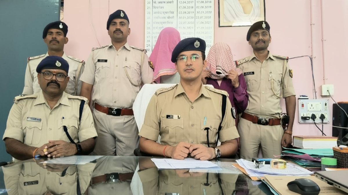 father son duo arrested with 2kg ganja and more than 1 lakh cash in bikramganj