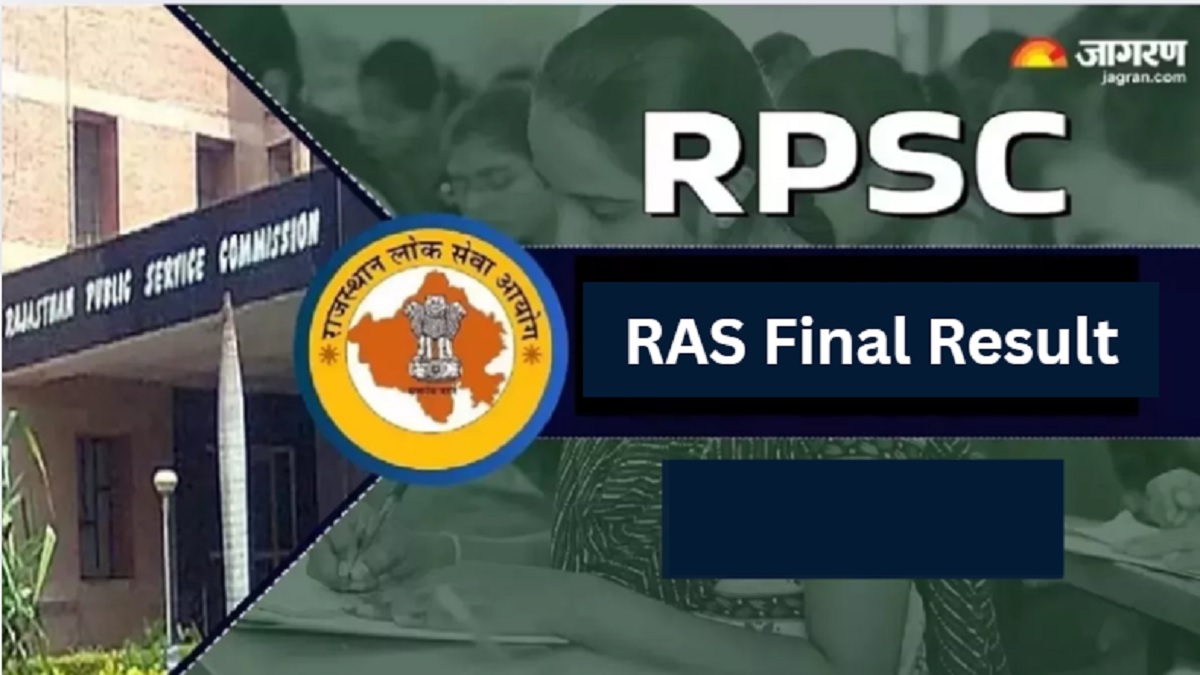 rpsc ras final result declared kushal secured first position check the list of top 10 candidates
