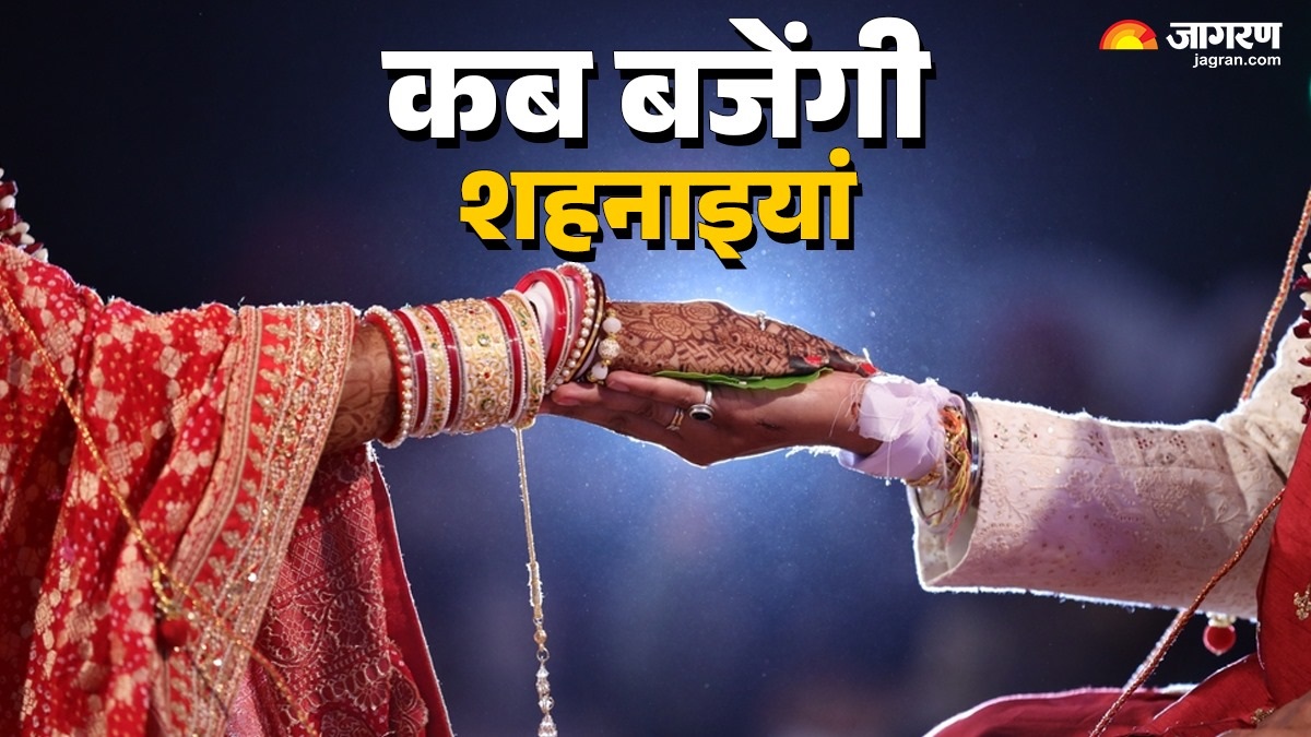 kab hai dev uthani ekadashi 2025 when will auspicious activities begin check date time and significance