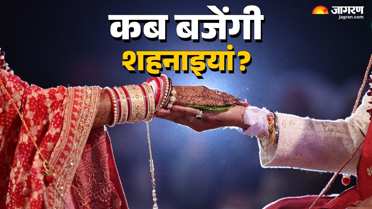 kab hai dev uthani ekadashi 2025 when will auspicious activities begin check date time and significance