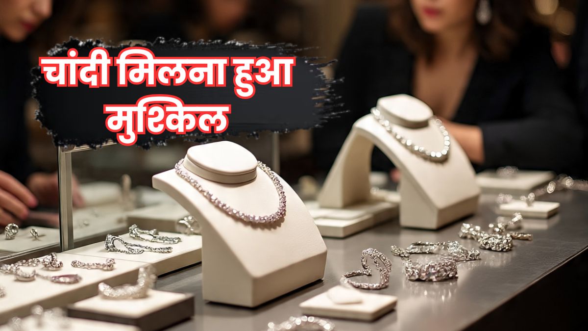 silver demand surges and jewelers halt orders amid shortage and high premiums