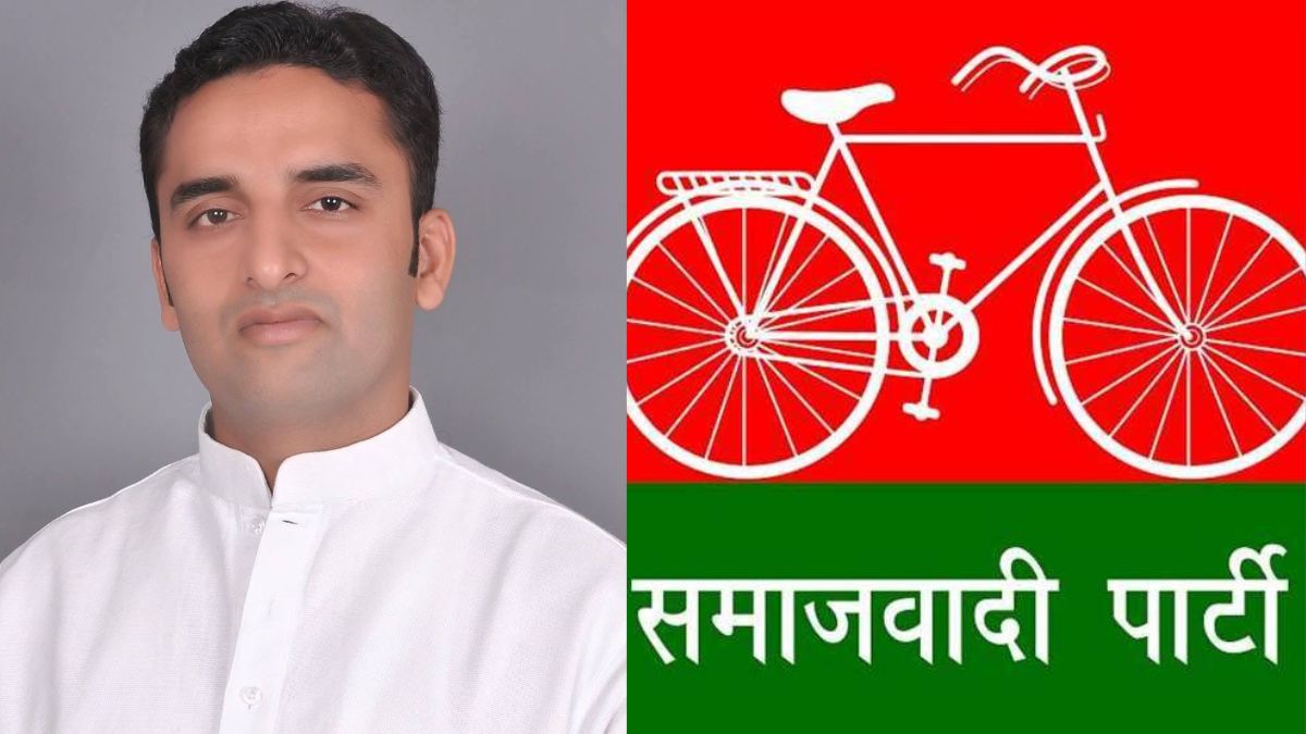 samajwadi party nominated shashank yadav from etah as its candidate agra division graduate election of uttar pradesh legislative council