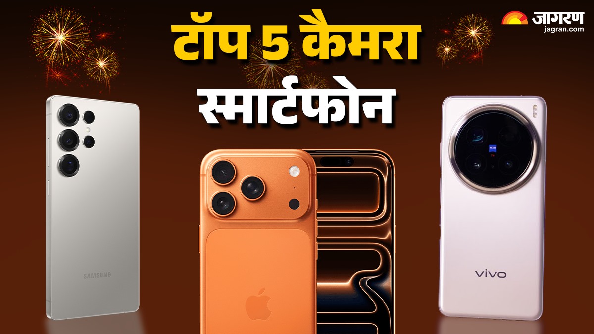 top 5 smartphones to click stunning pictures this diwali iphone 17 pro also in the list