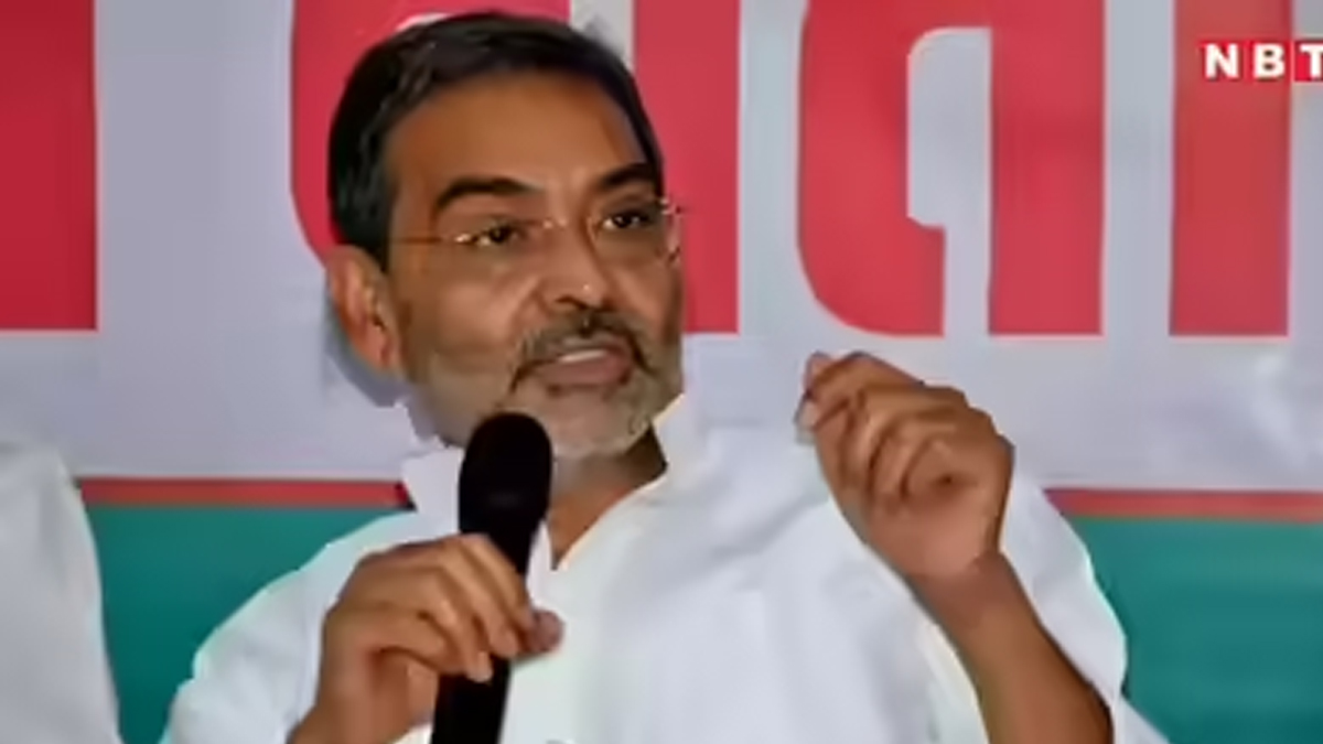 upendra kushwaha to return to rajya sabha after seat deal