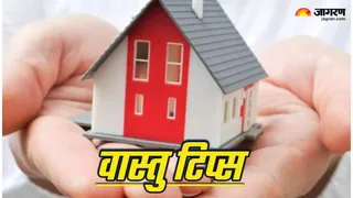 वास्तु के नियम और महत्व।