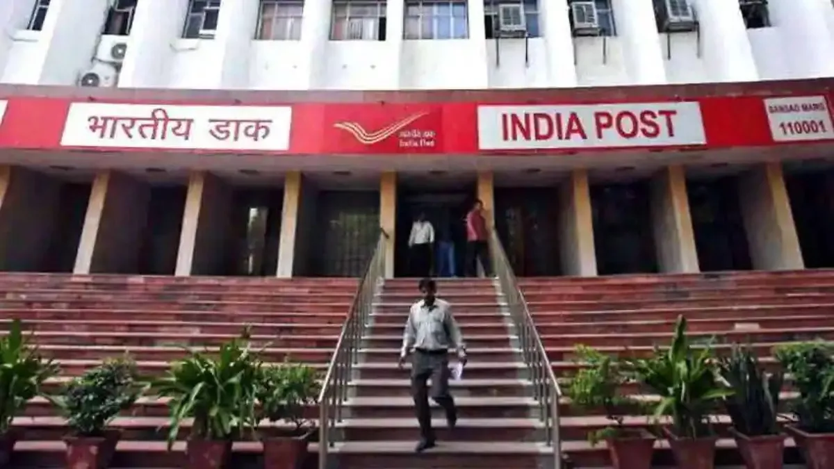 https://www.jagranimages.com/images/2025/10/17/article/image/01_08_2025-india_post_24001096-1760696750143.jpeg