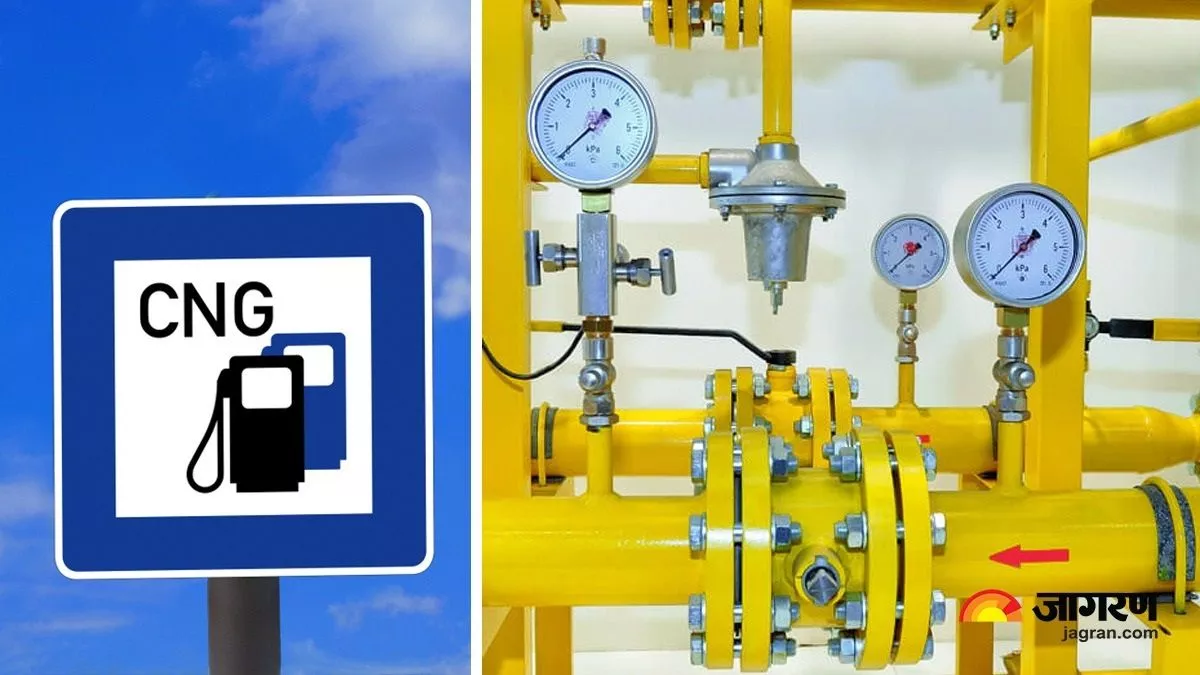 सस्ती हो गई CNG और घरेलू PNG, गेल गैस लिमिटेड ने उपभोक्ताओं को दिया दीपावली गिफ्ट
