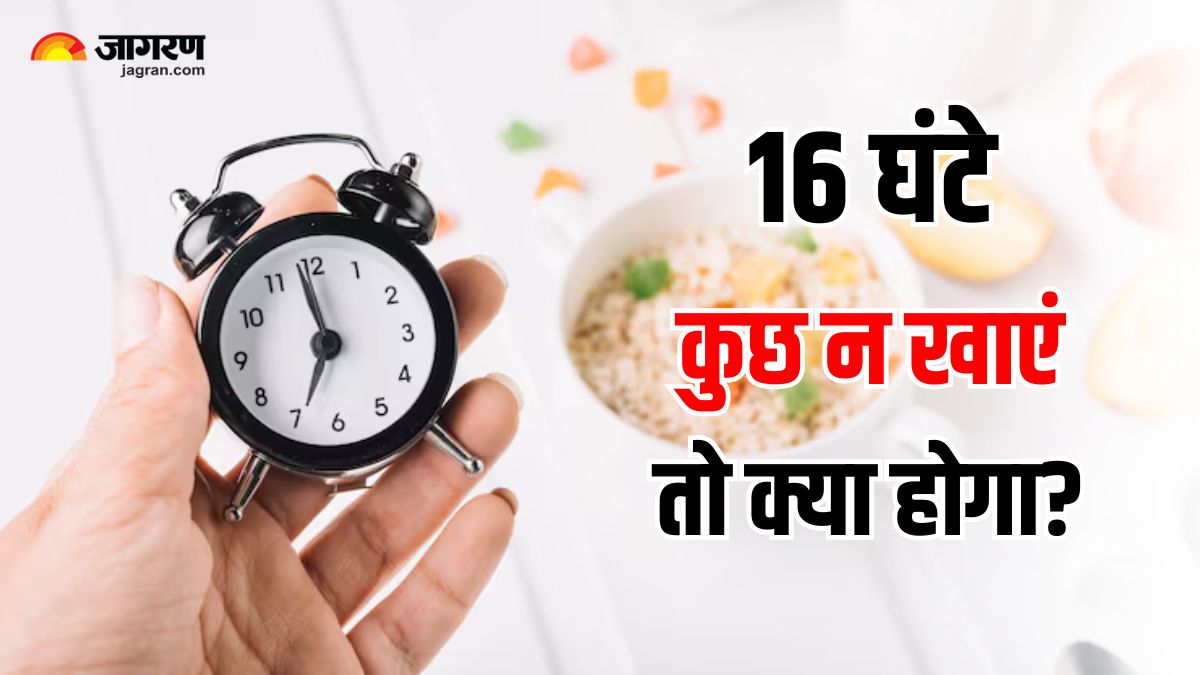 what happens to your body after 16 hour fasting expert explains intermittent fasting effects and health tips
