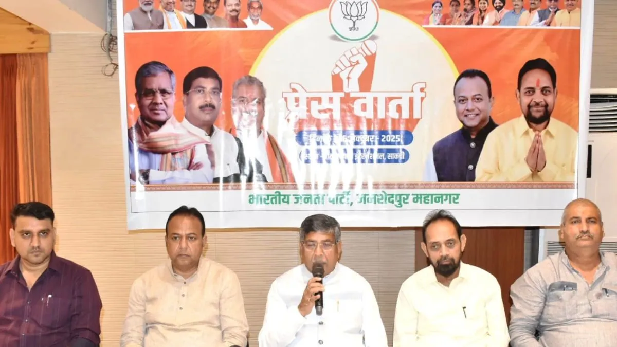 हेमंत सरकार पर आदित्य साहू का हमला: पिछड़ा समाज के साथ 'ठगबंधन' ने किया विश्वासघात
