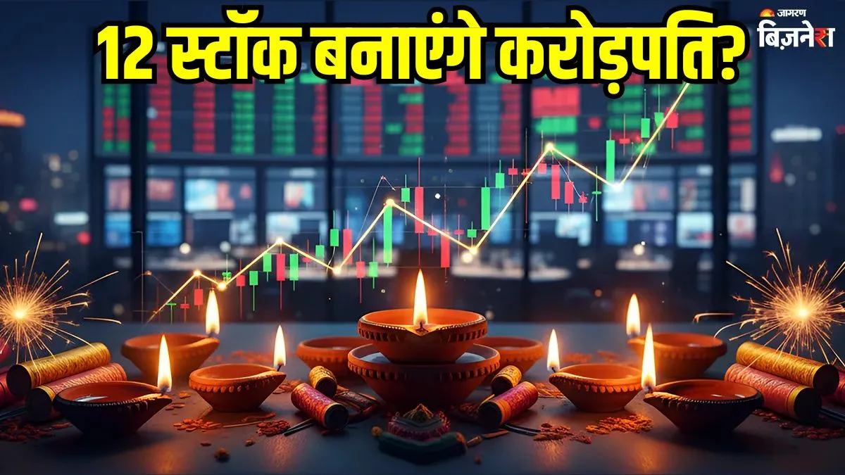 https://www.jagranimages.com/images/2025/10/17/article/image/BSNL-4G-(6)-1760714411458.jpg