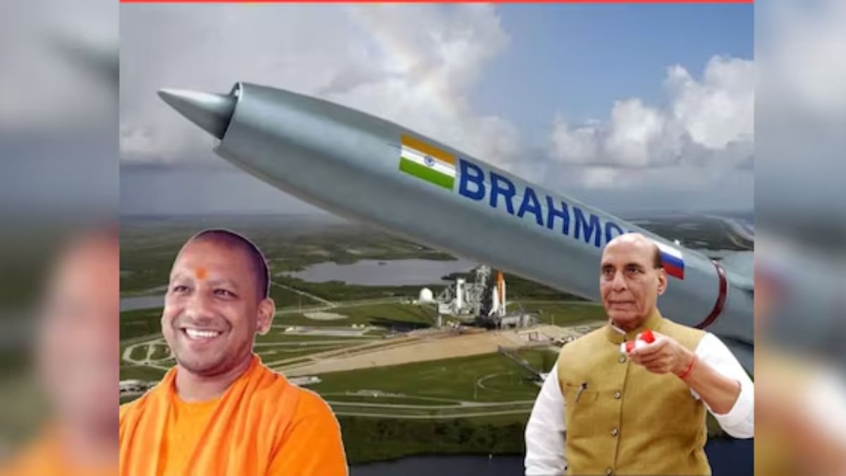 brahmos missile lucknow unit defence minister rajnath singh and cm yogi adityanath will flag off first batch of brahmos missiles from lucknow unit