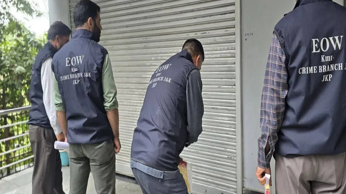 क्राइम ब्रांच कश्मीर की आर्थिक अपराध शाखा का एक्शन, भूमि घोटाले में आठ लोगों के खिलाफ आरोप पत्र दायर

