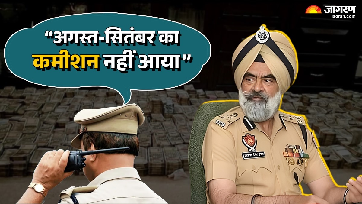 punjab dig harcharan singh bhullar alleged call recording comes says august september commission due