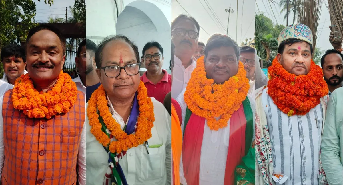 Bihar Assembly Election 2025: दरभंगा से 112 प्रत्याशियों ने भरा नामांकन का पर्चा
