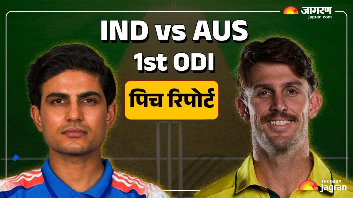 ind vs aus 1st odi pitch report perth optus stadium weather report