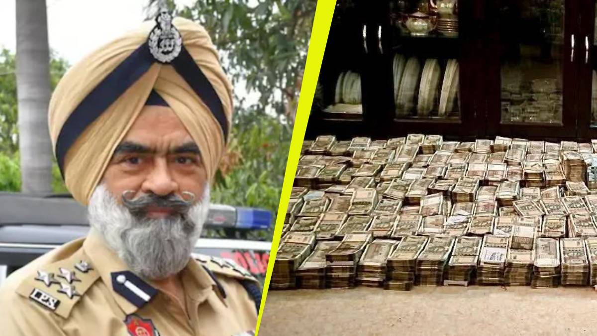 punjab dig harcharan bhullar bribery case medical examination done cbi court appearance held today