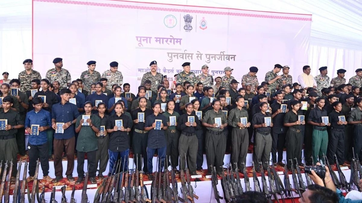 210 maoists surrender in chhattisgarh key highlights and analysis