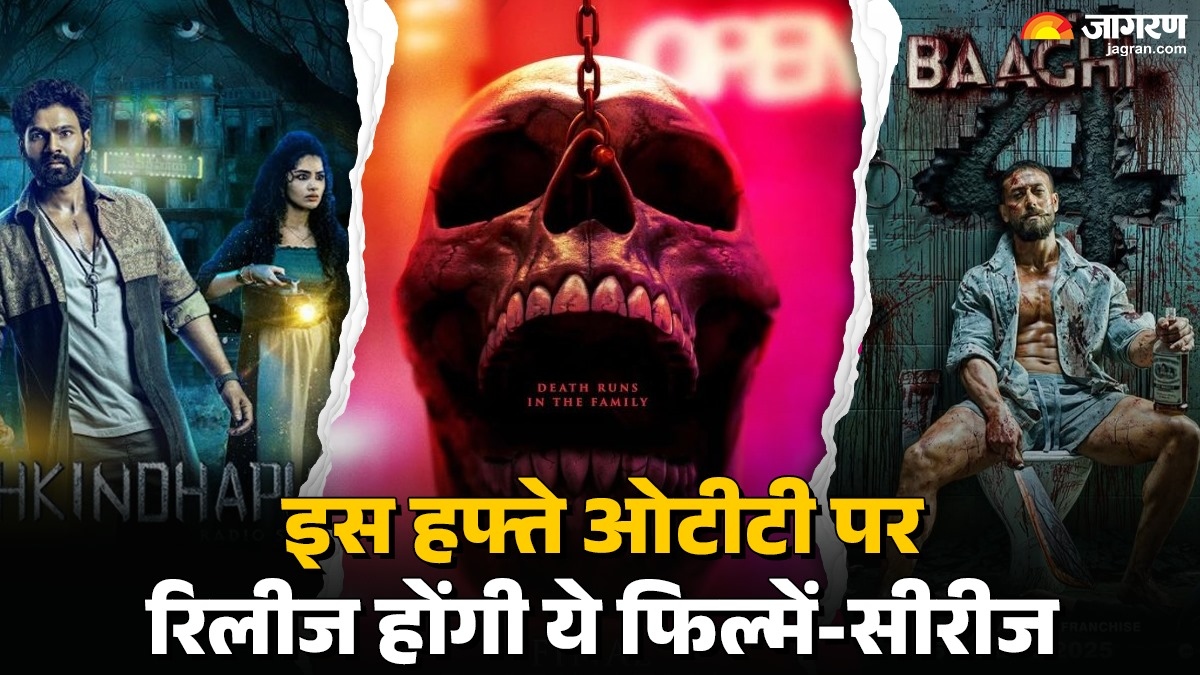 ott release this week from baaghi 4 final destination bhagwat and more see full list of movies web series