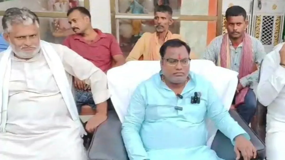 Bihar Politics: टिकट कटा तो पूर्व विधायक ने पार्टी को दिया 'श्राप', बोले- वो कभी CM नहीं बन पाएगा
