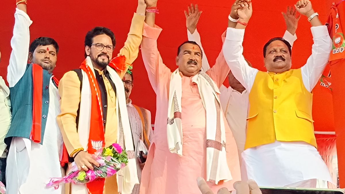 vijay kumar mandal nomination anurag thakur campaigns for nda in bihar