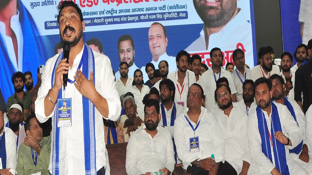 MP चंद्रशेखर का बसपा पर तंज, भाजपा में विलय करने की दे दी सलाह