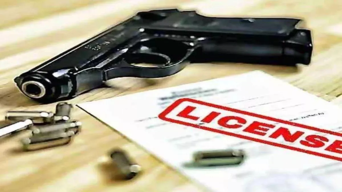muzaffarpur arms licenses suspended ahead of elections