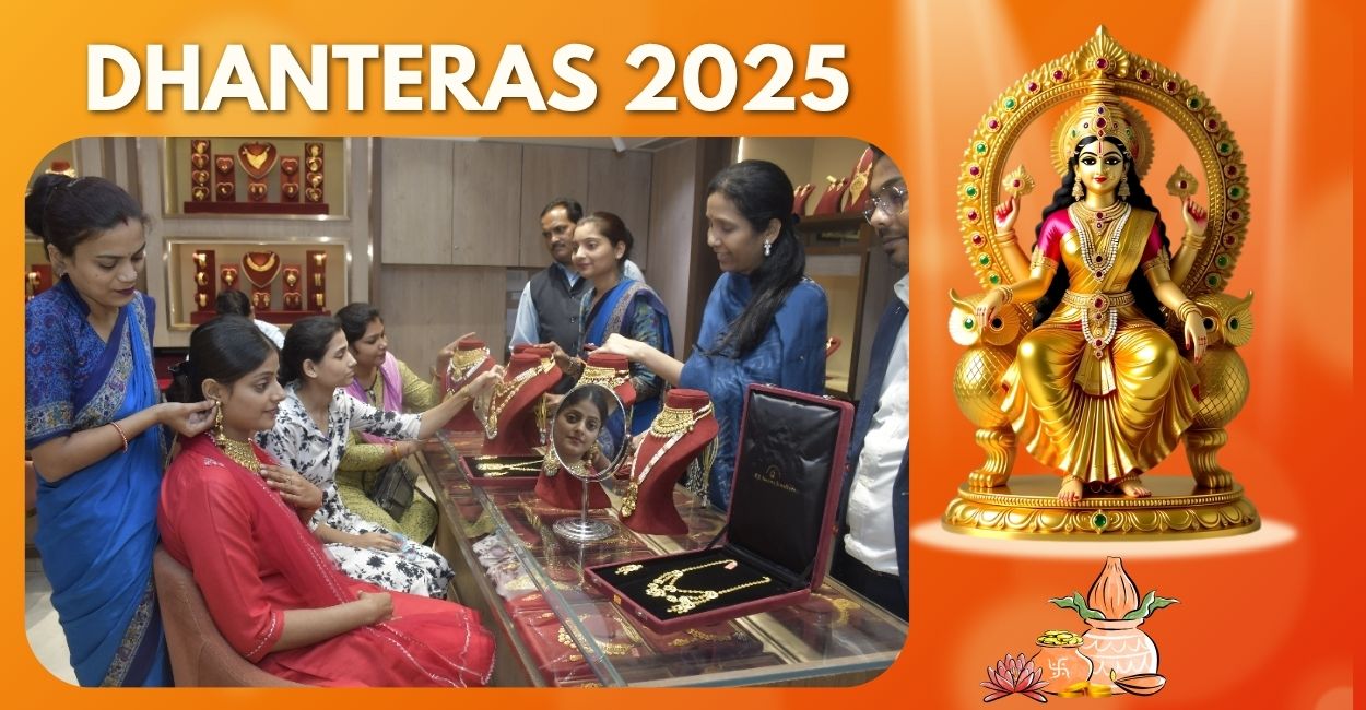 gold and silver prices surge on dhanteras know kanpur gold silver rate today